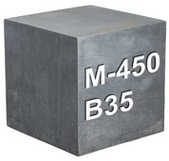 Бетон М450